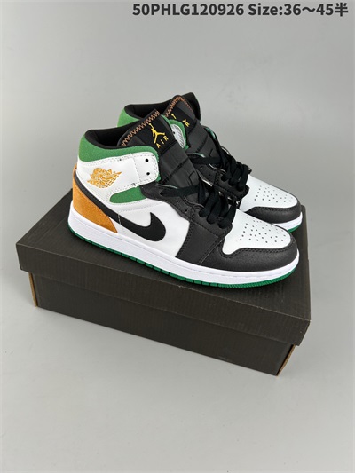 men air jordan 1 shoes 2022-12-11-217